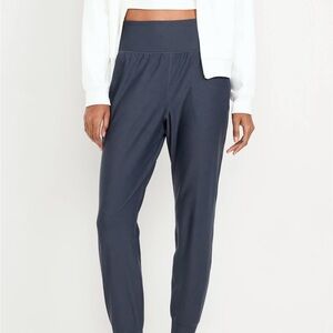 Women's Old Navy High-Rise Navy Blue Jogger Pants